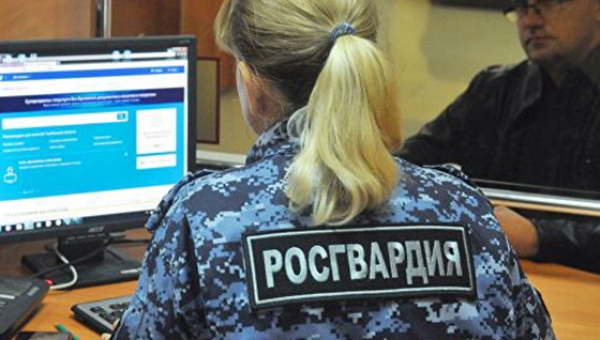 Сайт Росгвардии подвергся массовой DDoS-атаке